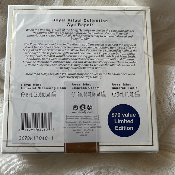 Wei Royal Ritual Age Repair Collection - Picture 3 of 8